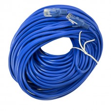 Cable UTP CAT5 TOP25M Com to Hub